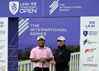 Whos Leading the Hong Kong Open? See the Golf Leaderboard Here