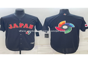 Best Deals on Dominican Republic World Baseball Classic Jerseys.