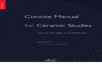 Chad Leonard Citadels Career: A Simple Timeline for You!