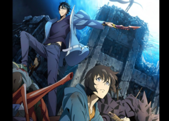 Who is solo leveling min byung-gyu? Everything you need to know about him!