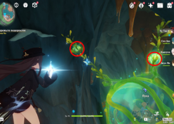 There Will Come Soft Rains Genshin Quest (How to Start and Finish It Quickly)