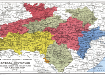 Abandoned Shrine Northeast of Konda Village: Simple Directions!