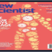Need the Grit Crossword Clue Answer? (Quick Solutions Here)
