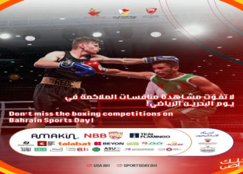 So, where is Melikuziev boxer from exactly? Find out the nation this powerful and upcoming boxing sensation proudly represents.