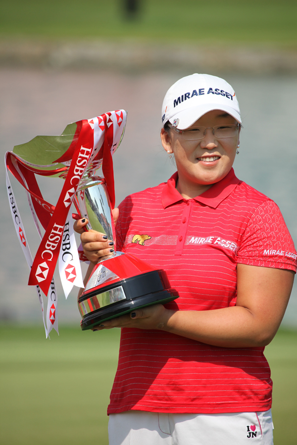 Who is Jiyai Shin? (Learn About This Golf Star Now)